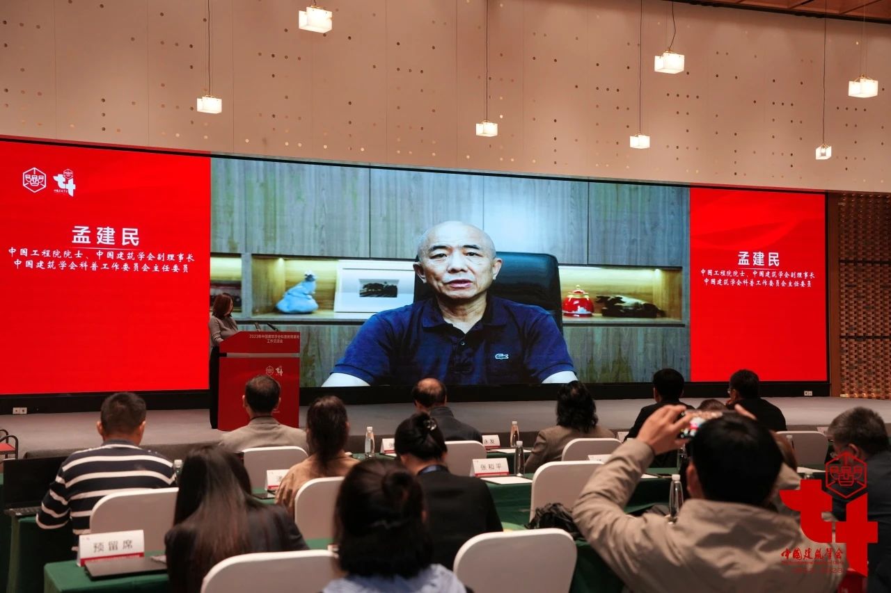 微信图片_20231024112728