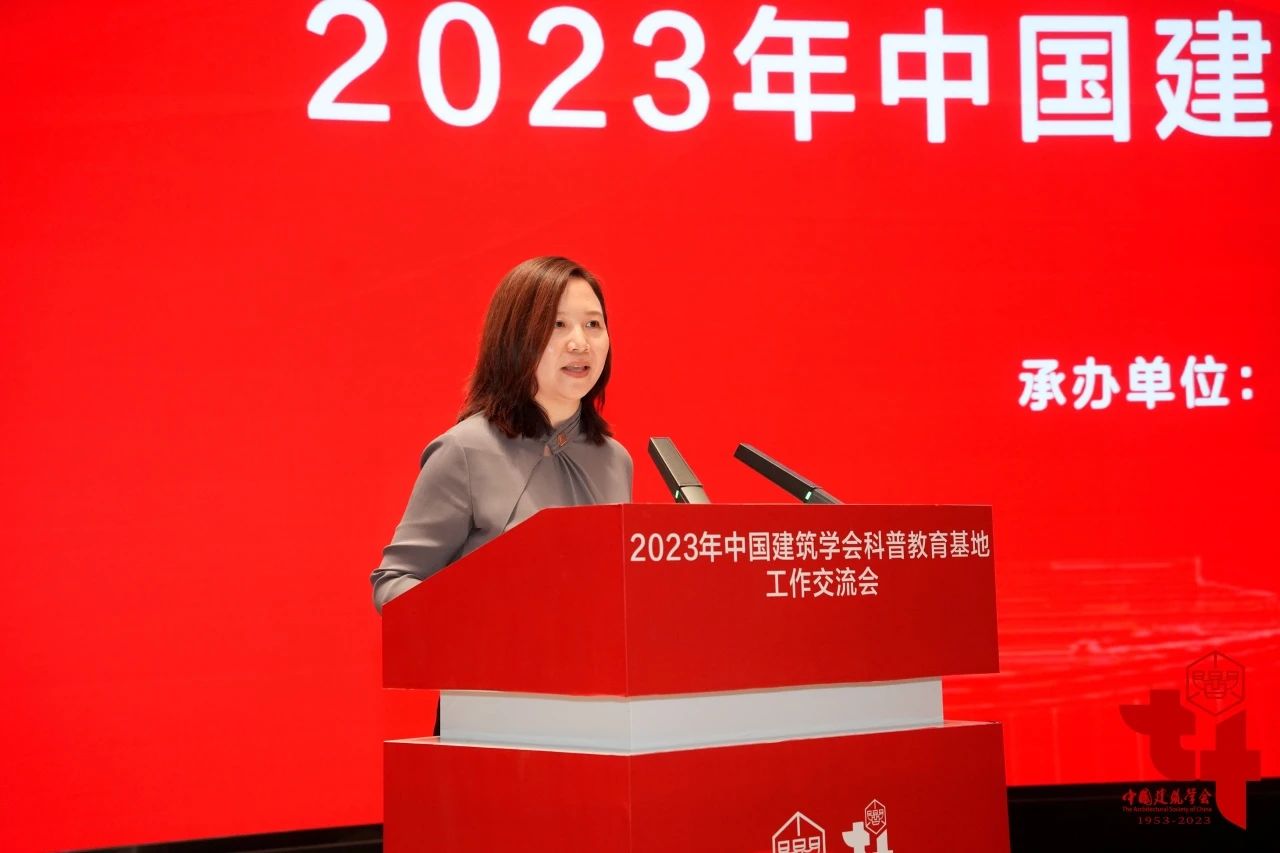 微信图片_20231024112734