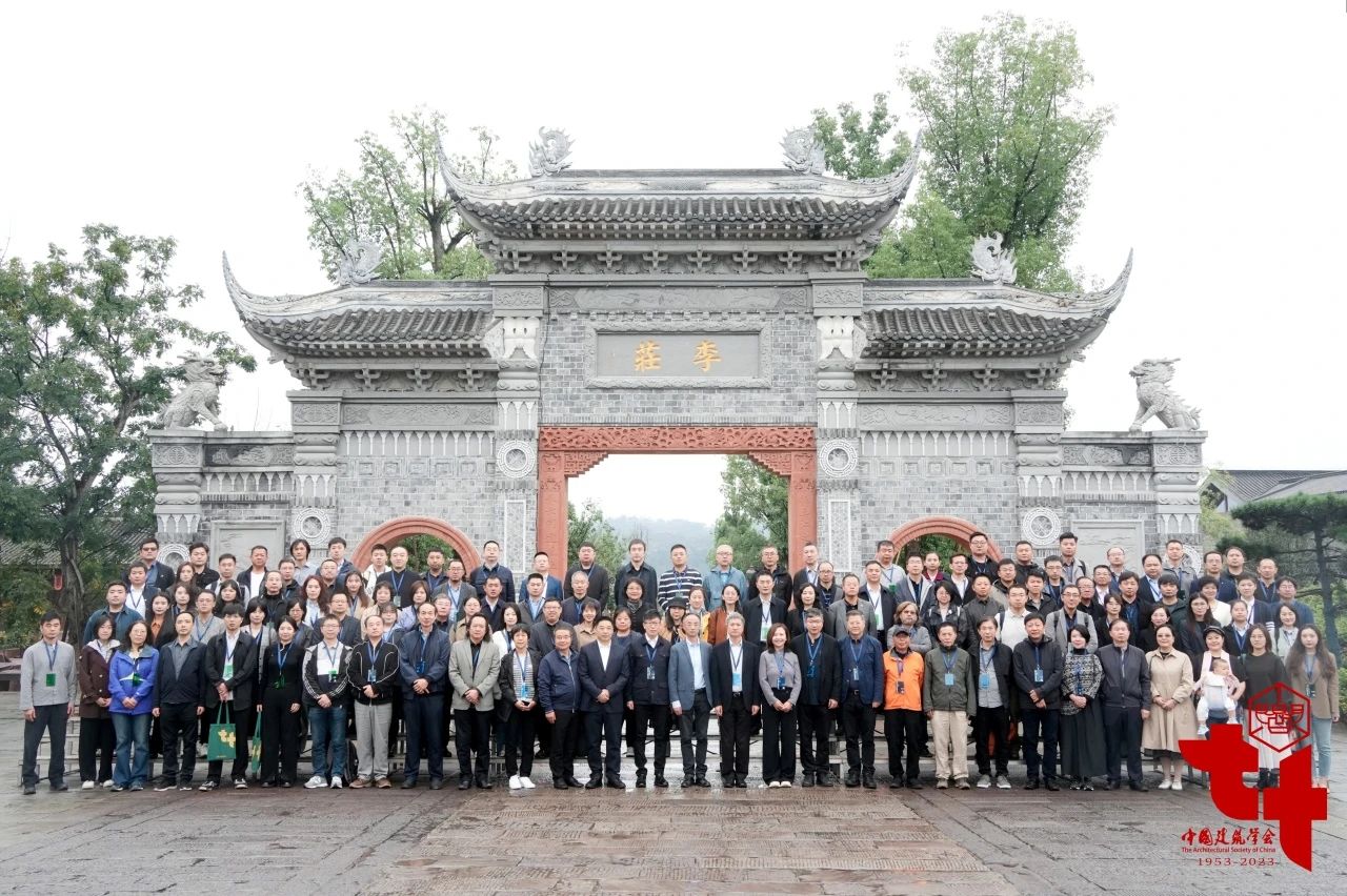 微信图片_20231024112735