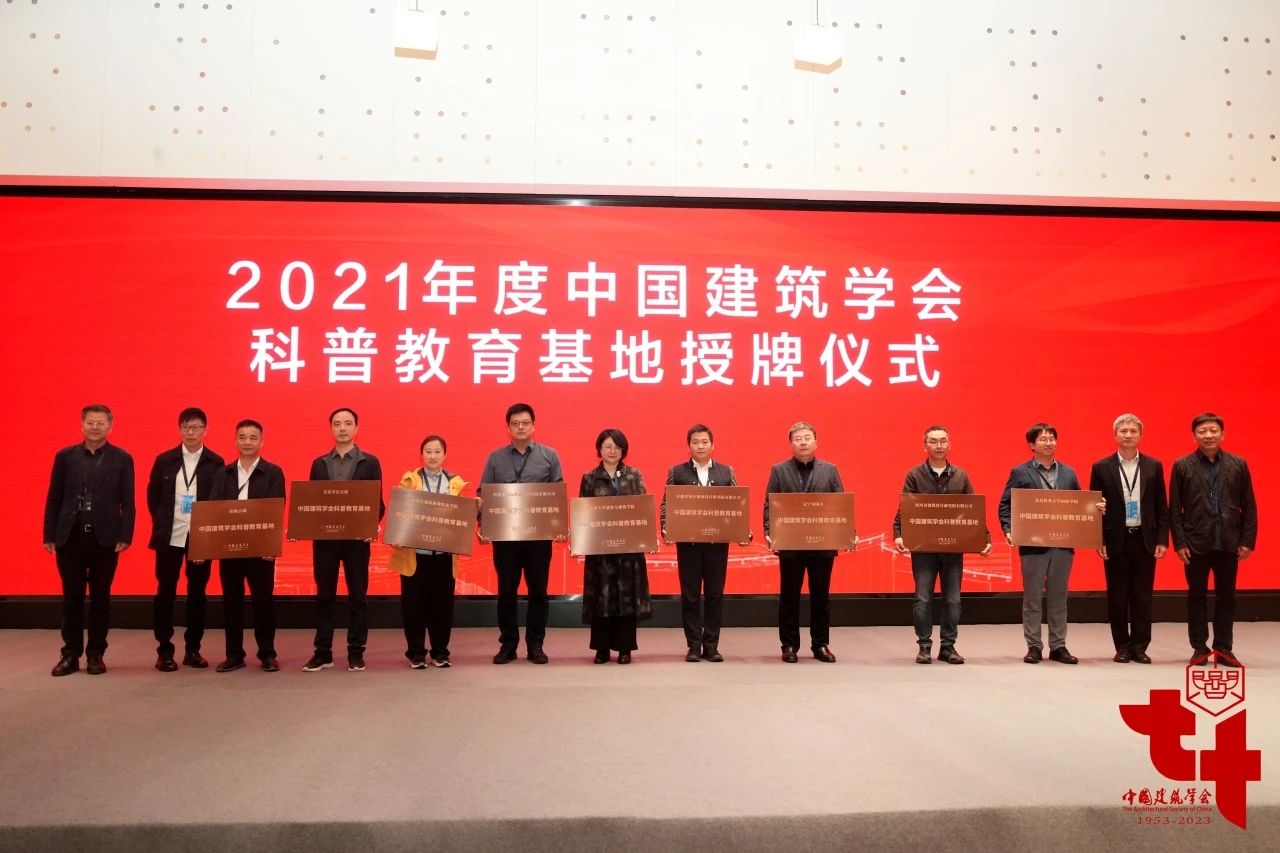 微信图片_20231024112731