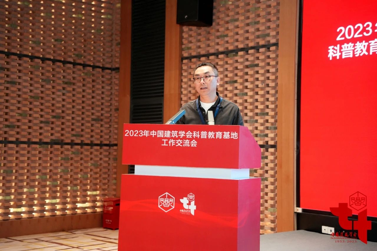 微信图片_20231024112732