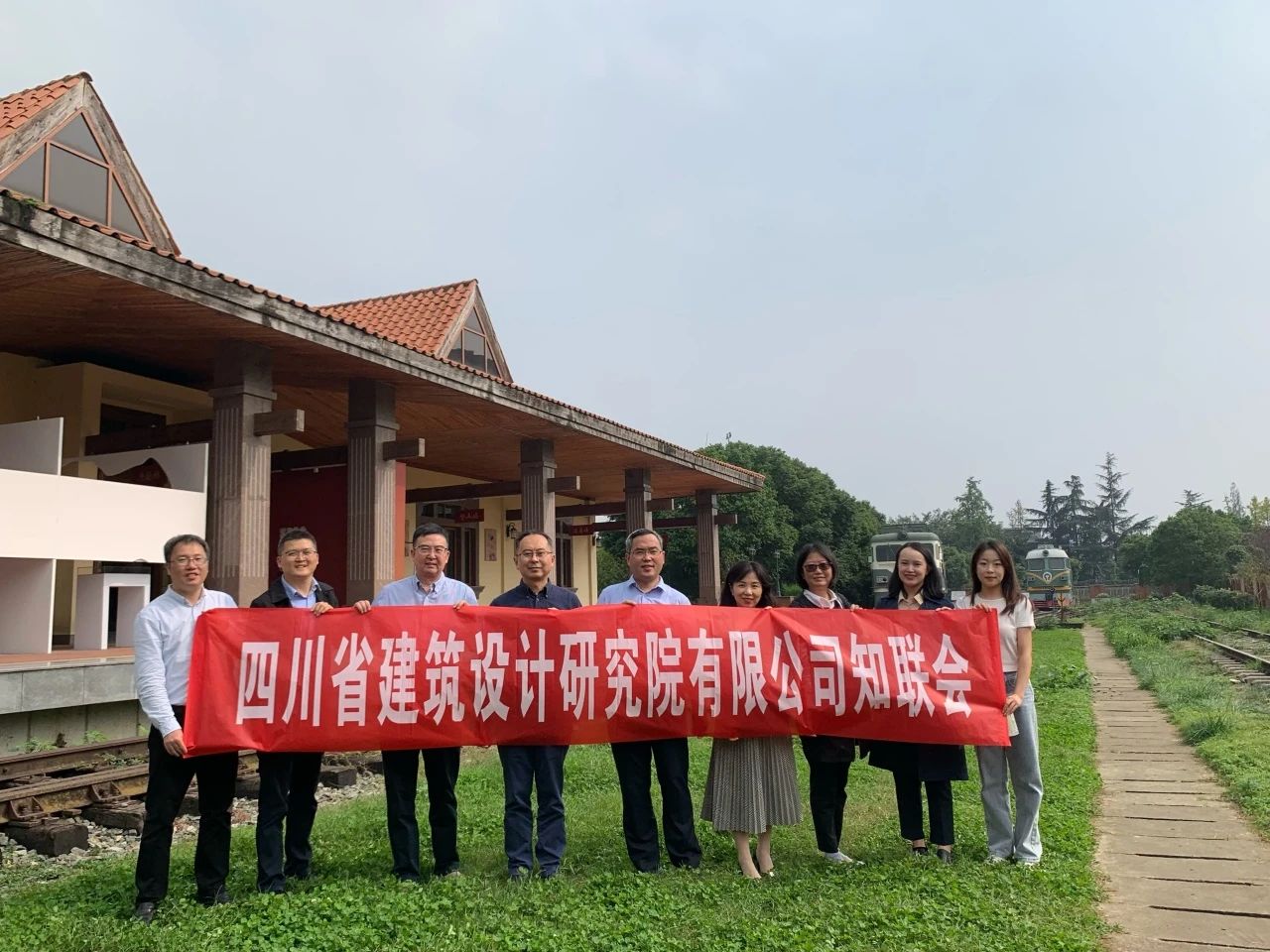 微信图片_20231024113436