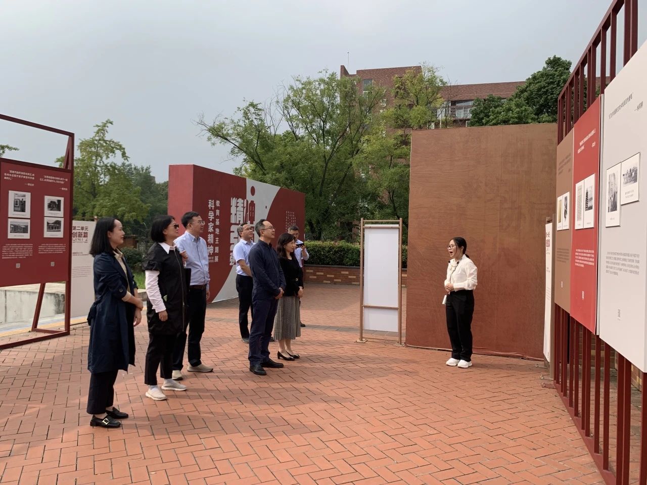 微信图片_20231024113437