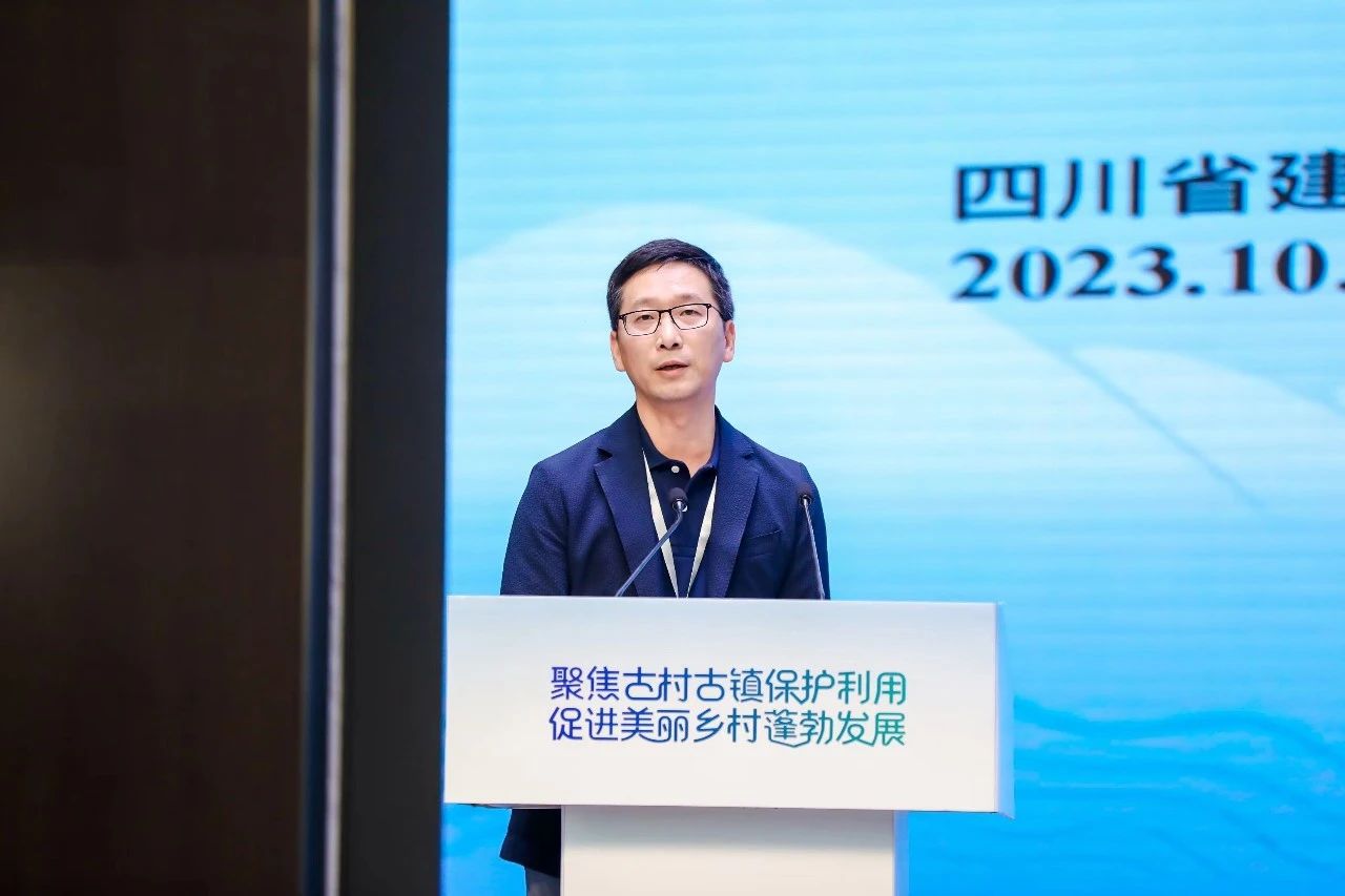 微信图片_20231024114248