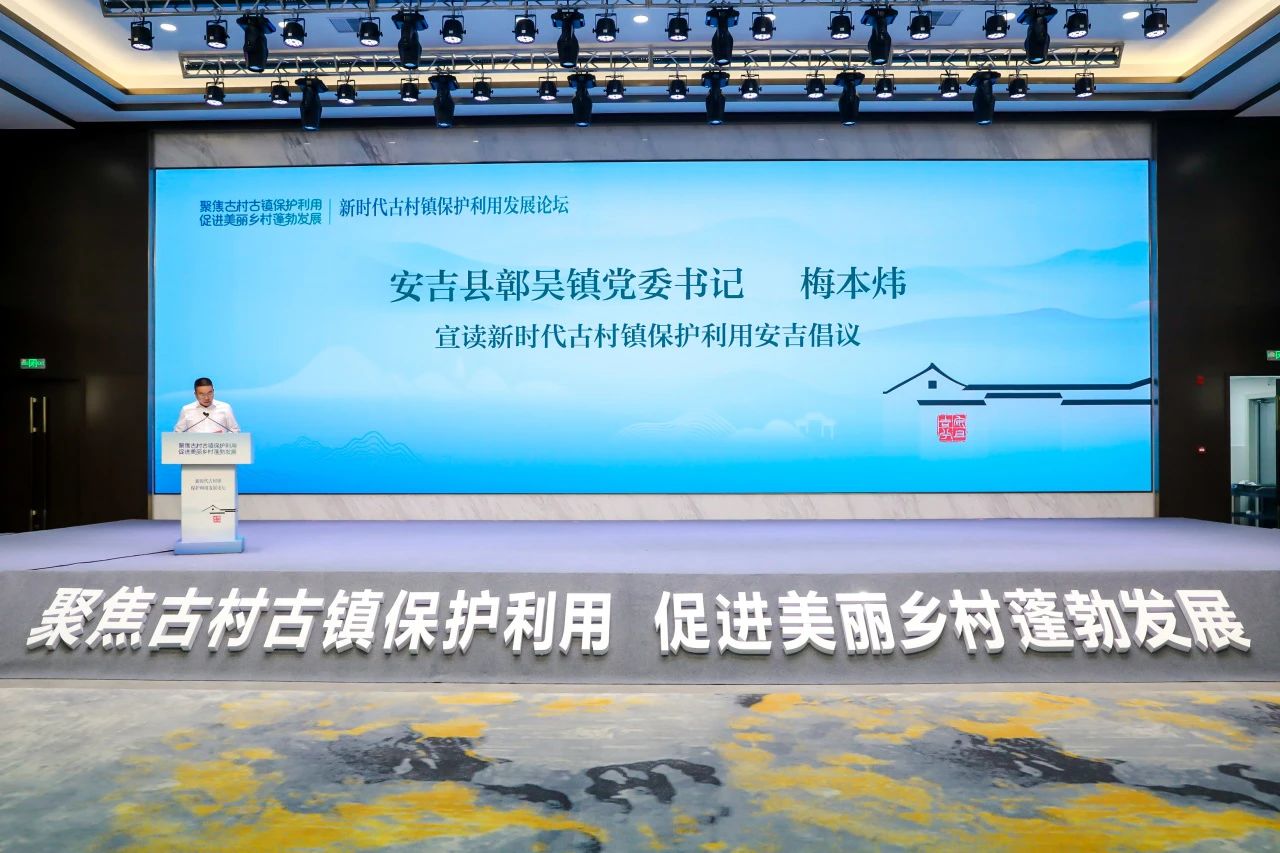 微信图片_20231024114250