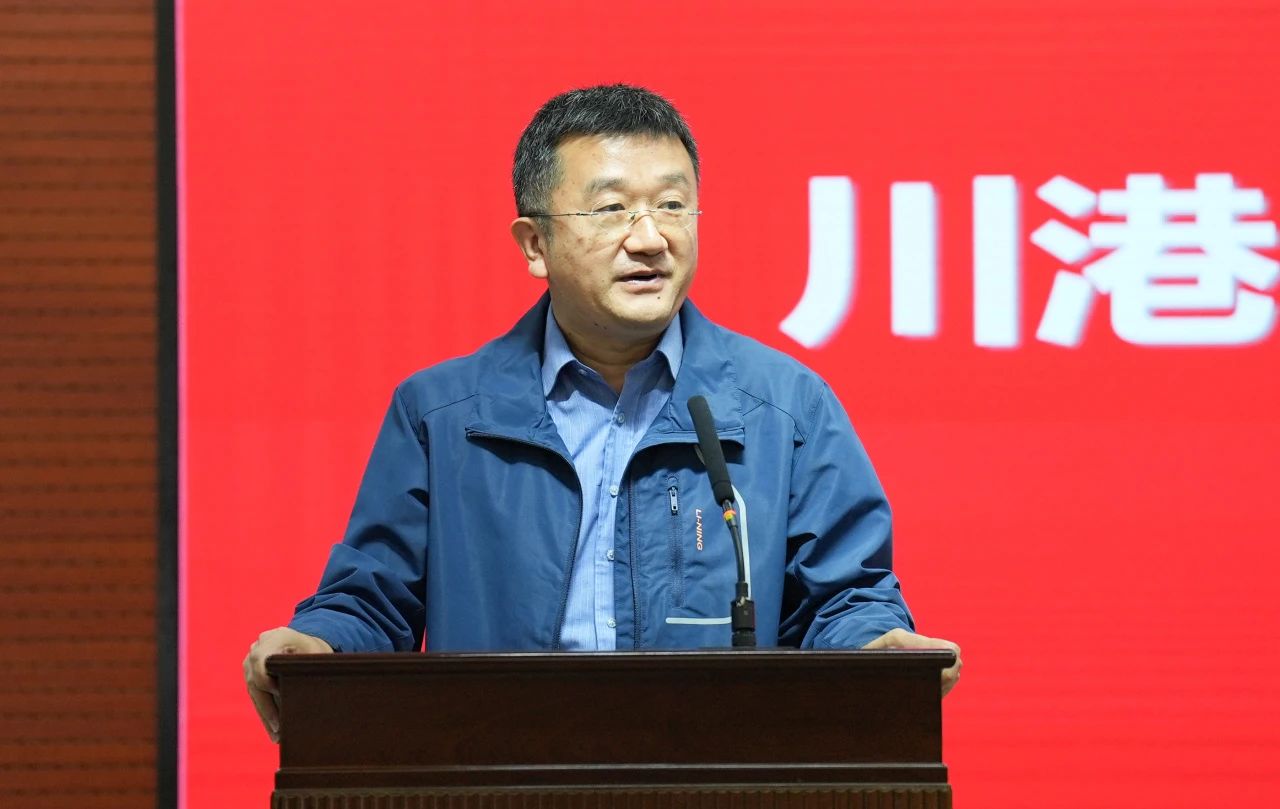 微信图片_20231024114909