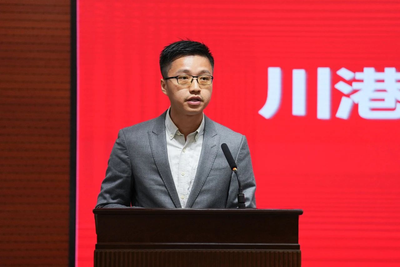 微信图片_20231024114846