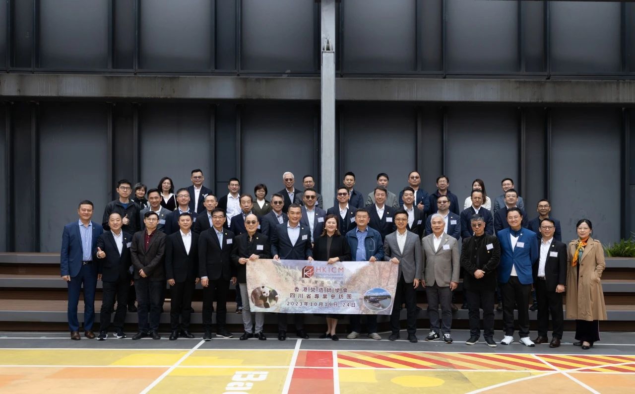 微信图片_20231024114843