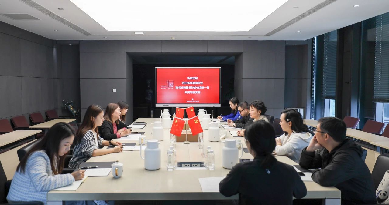 微信图片_20231024105730