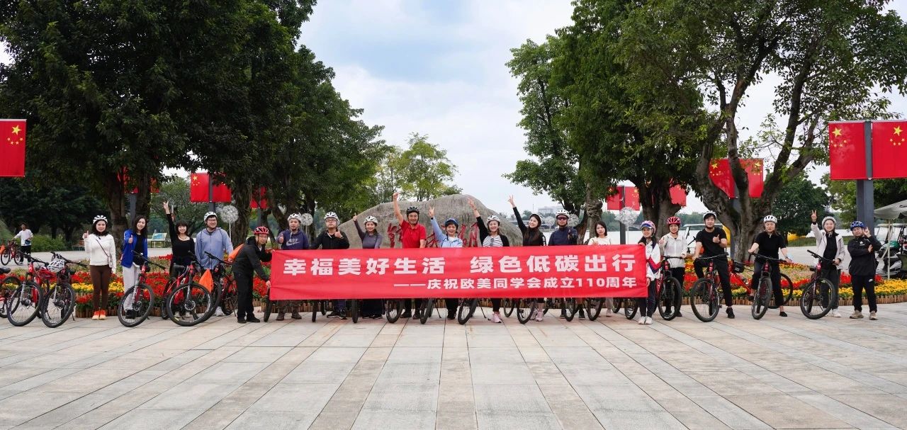 微信图片_20231024105738