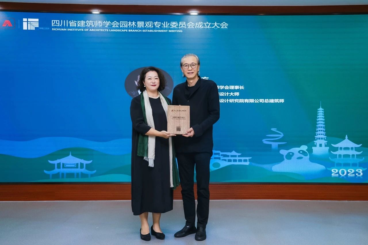 微信图片_20231008161803