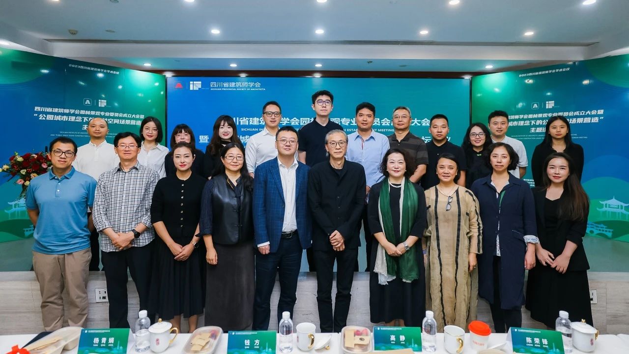 微信图片_20231008161823 微信图片_20231008161823