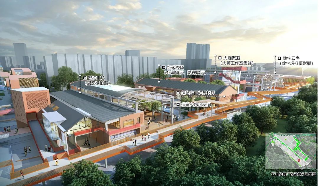 微信图片_20230925121302