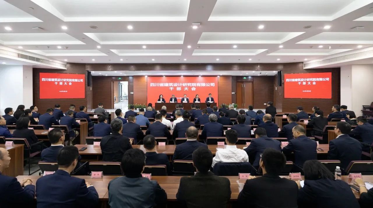 微信图片_20231121113649