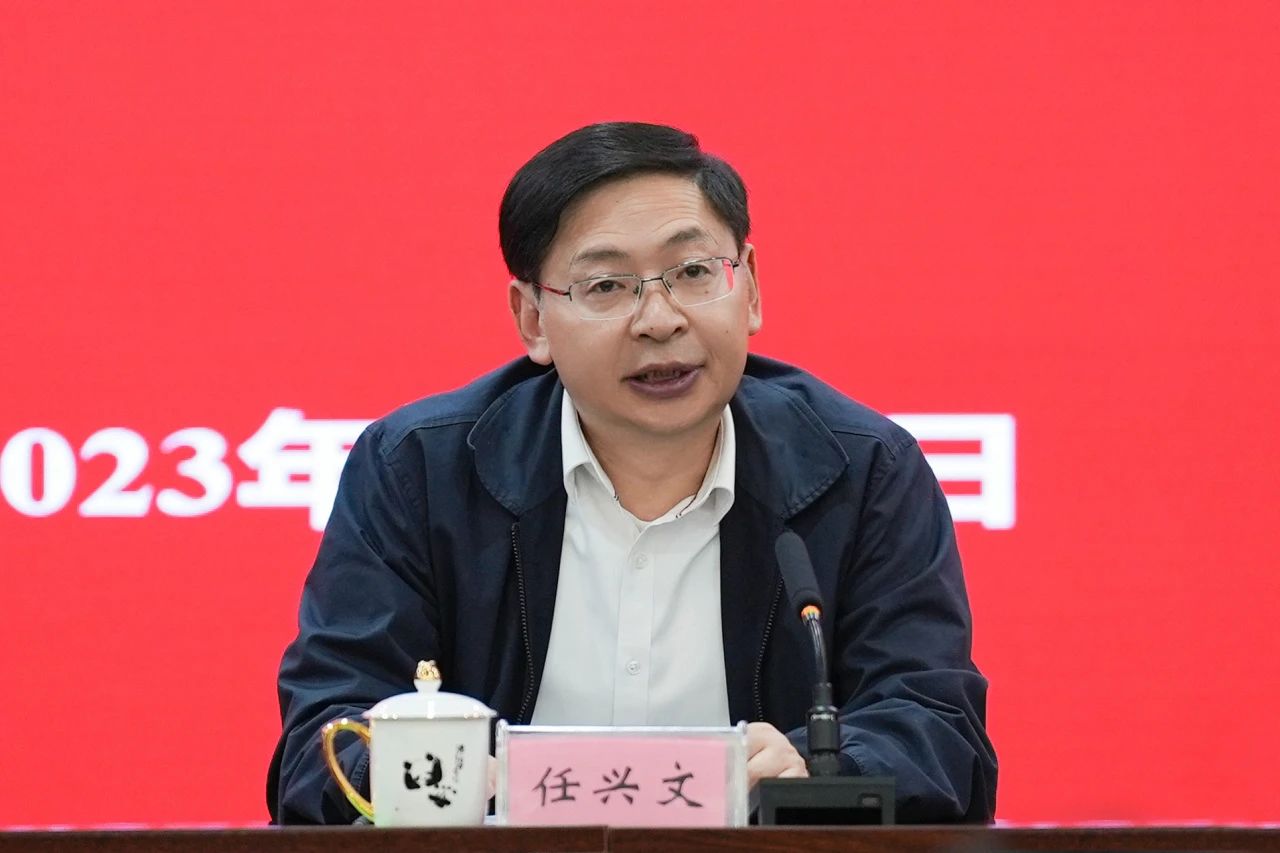 微信图片_20231121113715