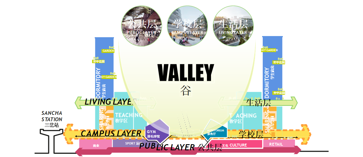 微信图片_20231121115642