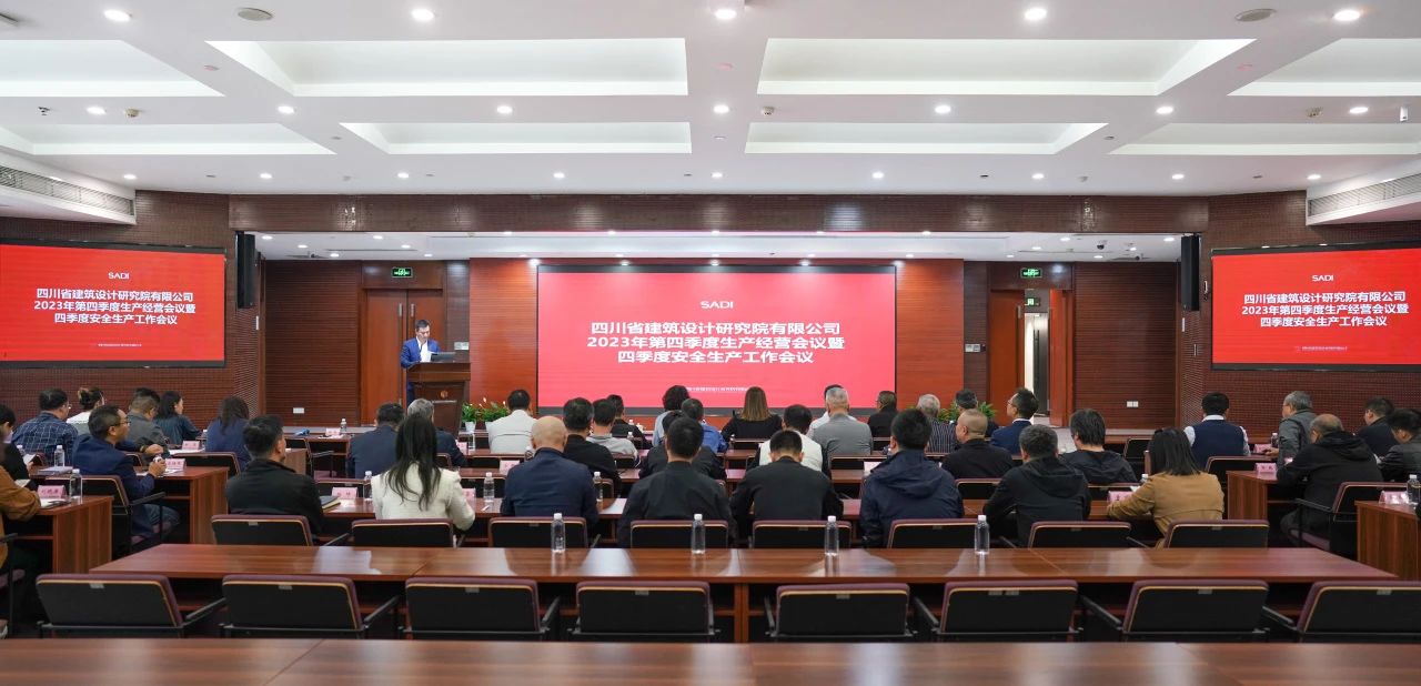 微信图片_20231121140713