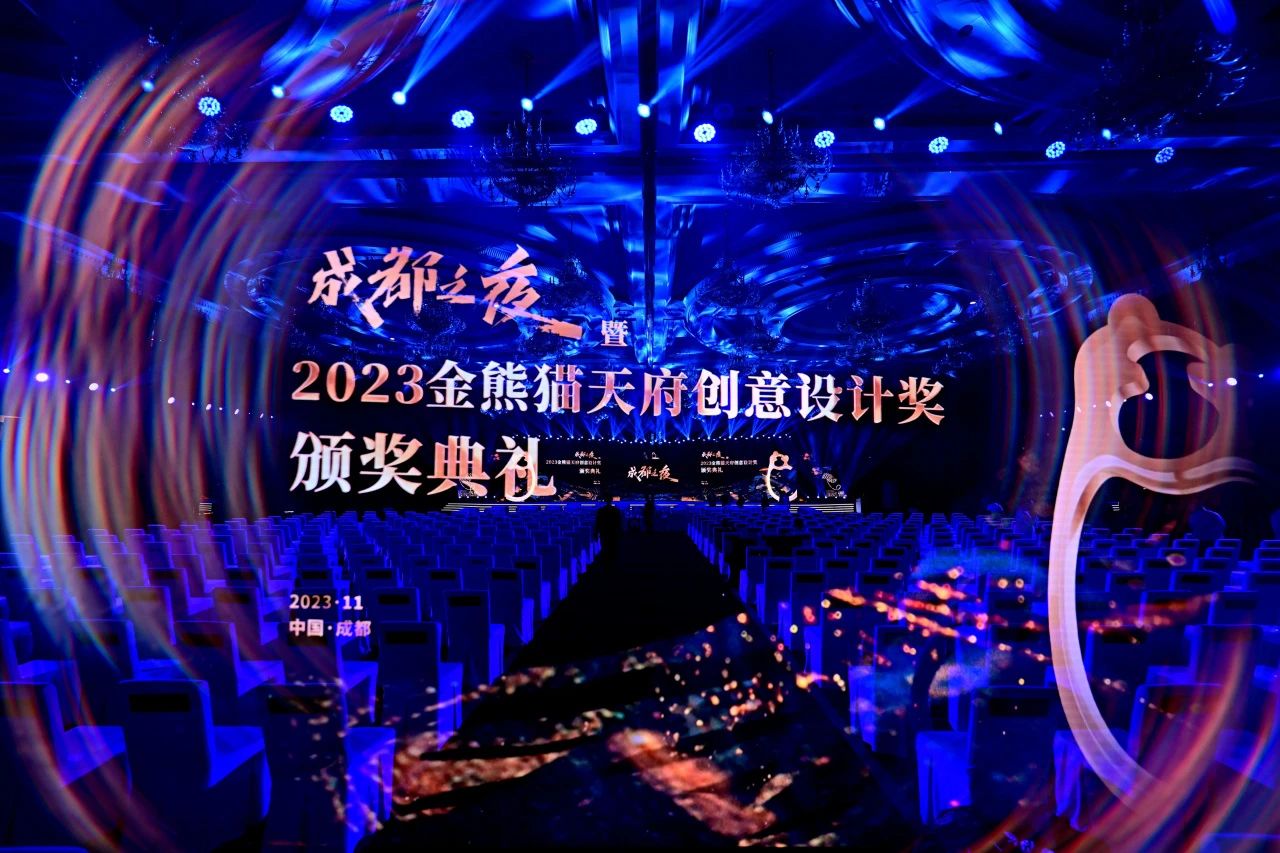 微信图片_20231122161725