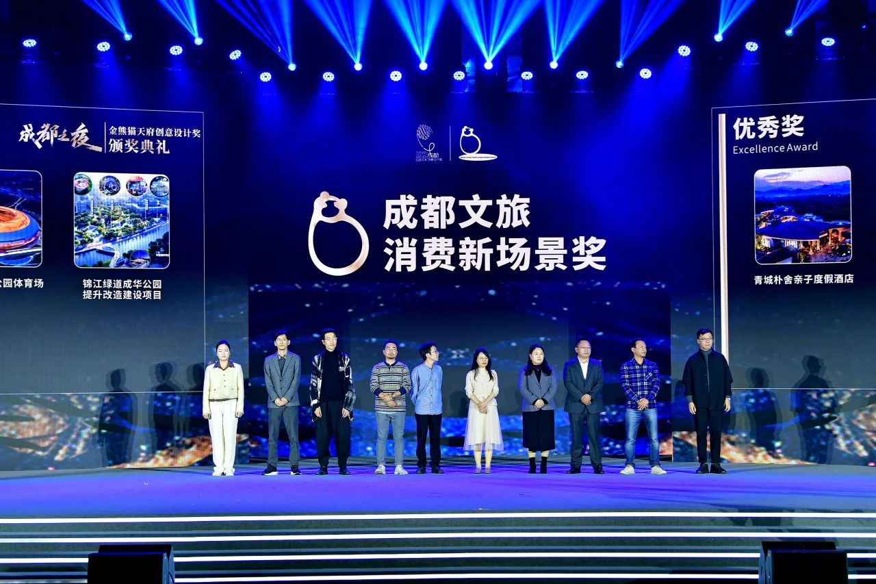 微信图片_20231122163504