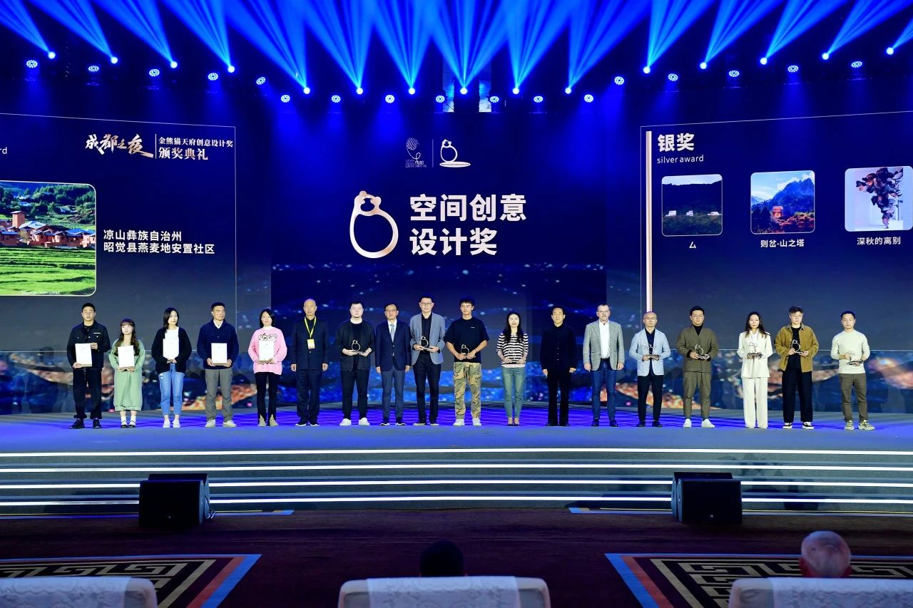 微信图片_20231122163455