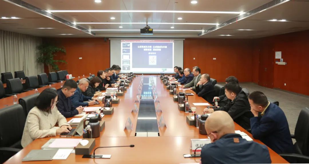 微信图片_20231127151529