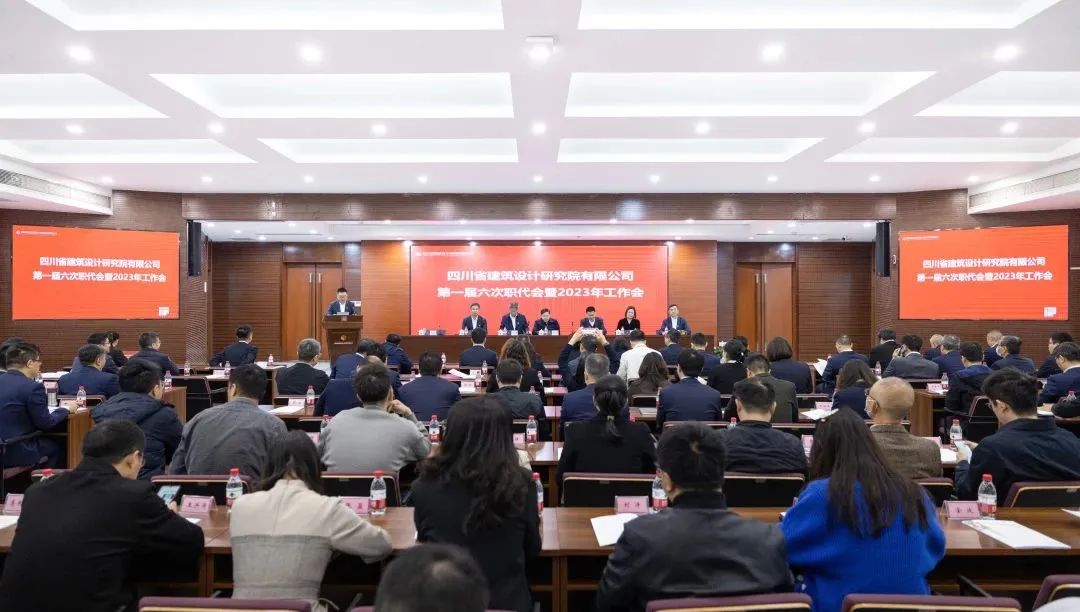 微信图片_20230424151725