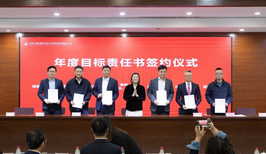 微信图片_20230424151747