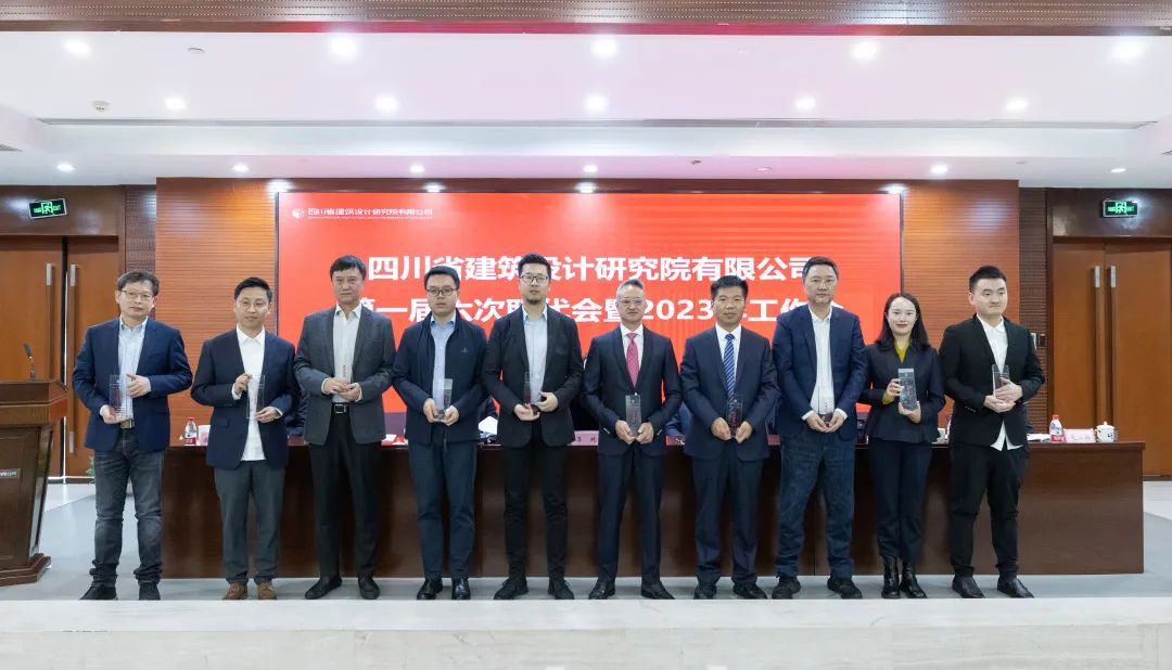 微信图片_20230424151754