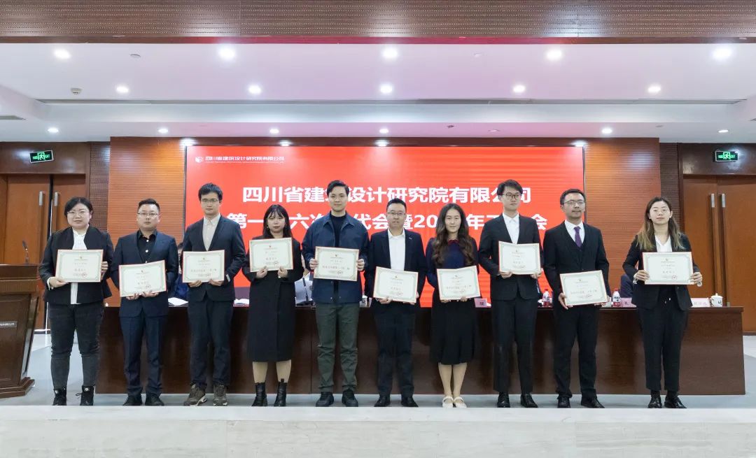 微信图片_20230424151758