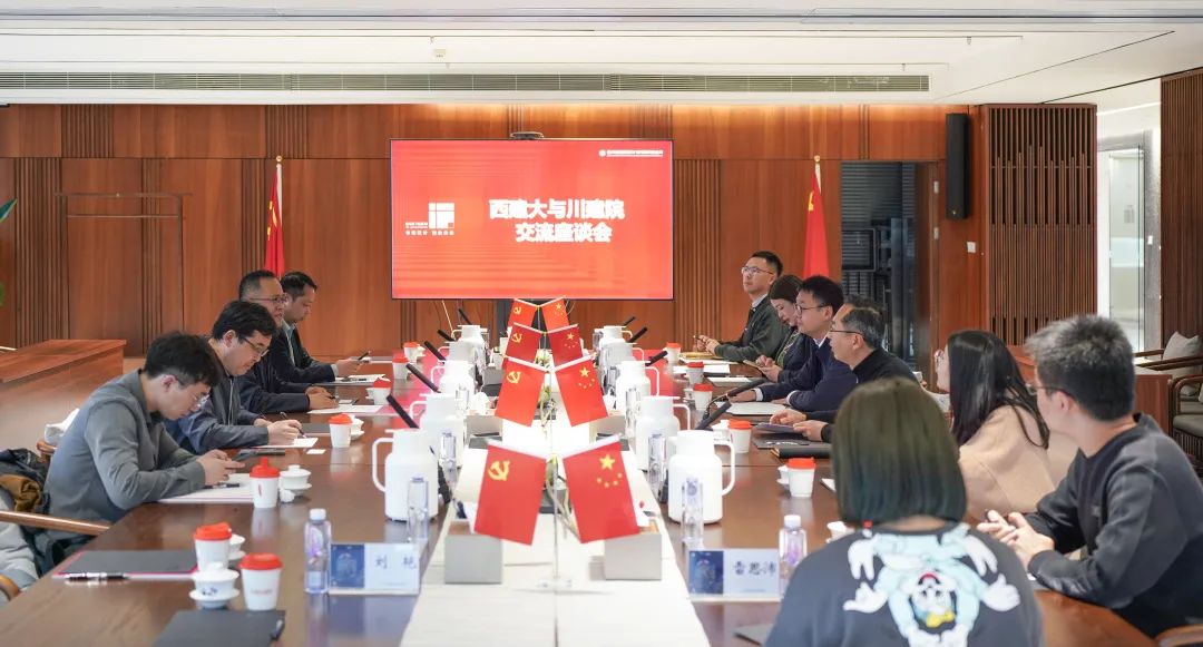 微信图片_20230424153158