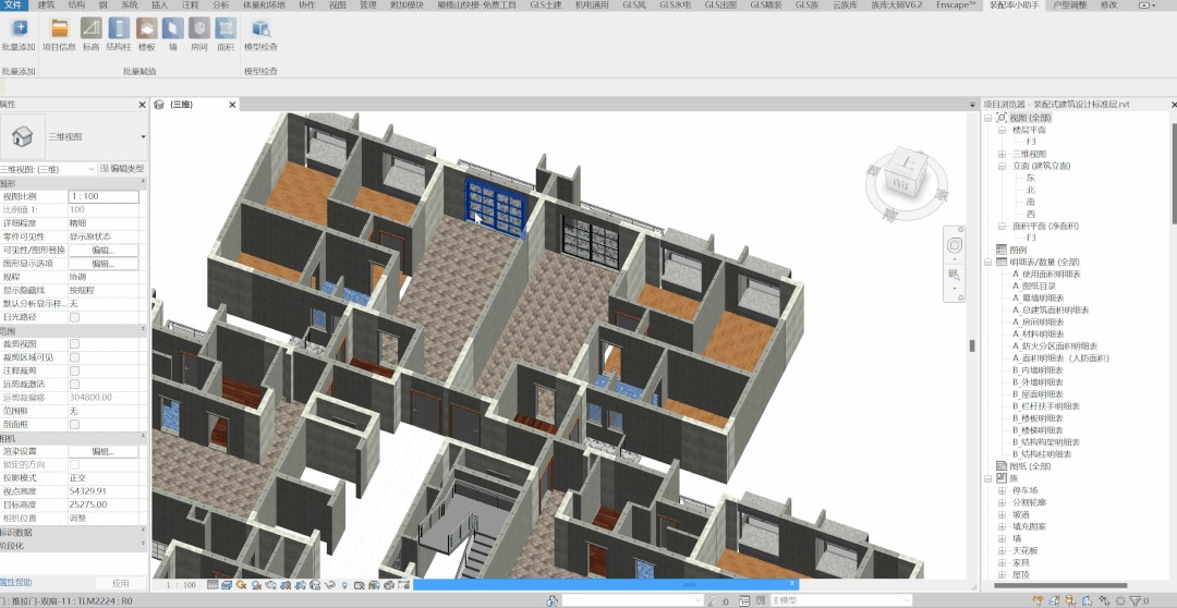 微信图片_20230424150456 微信图片_20230424150456