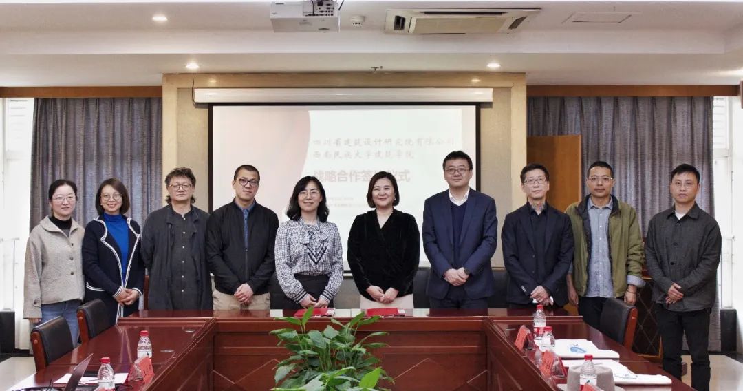 微信图片_20230424161521