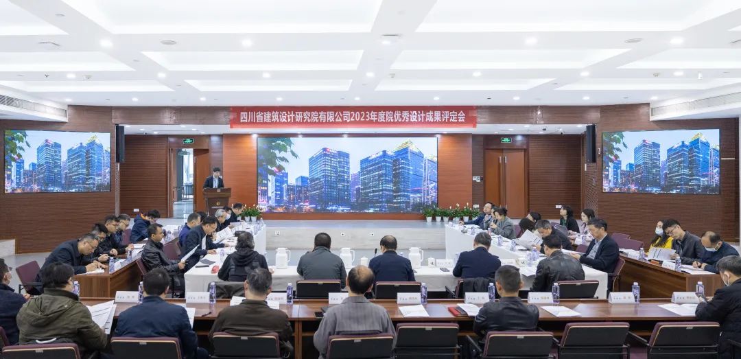 微信图片_20230424161806