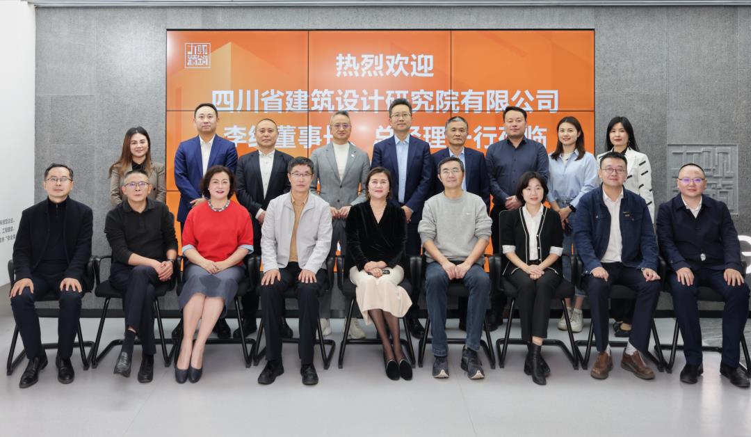 微信图片编辑_20230424162530