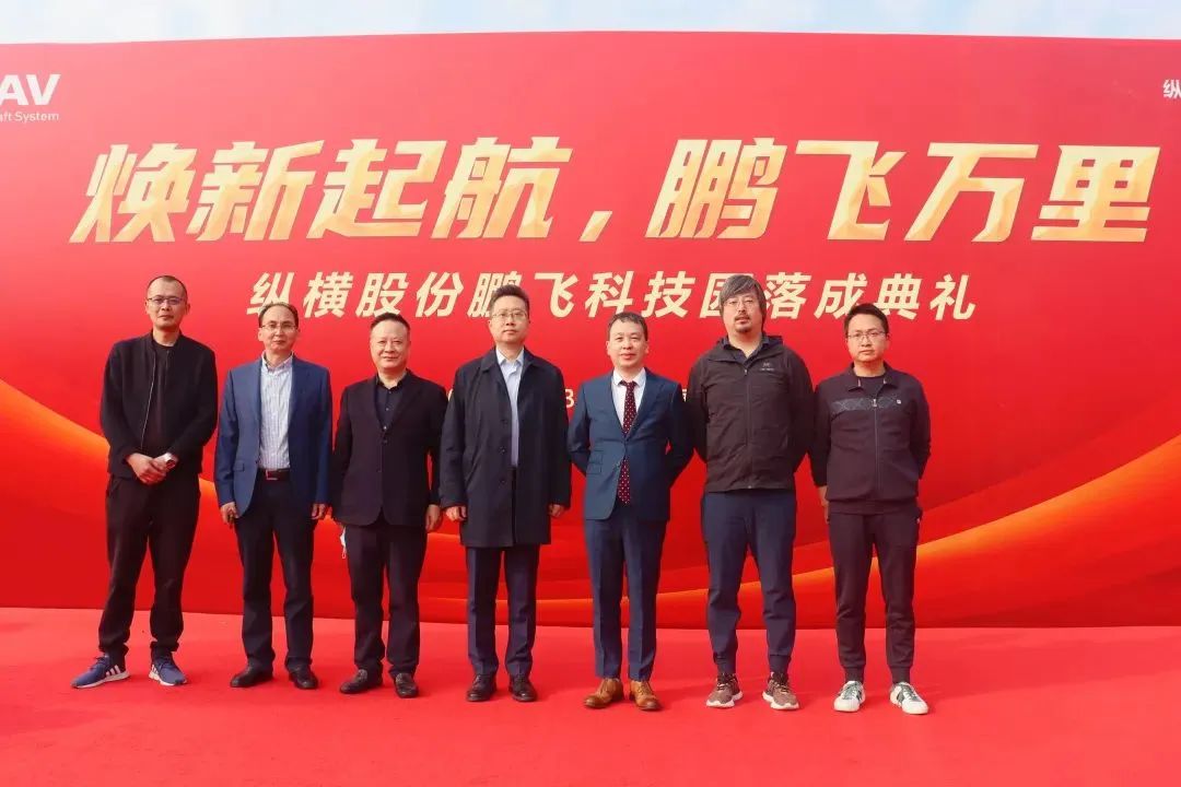 微信图片_20230424164112