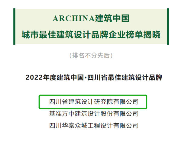 微信图片_20230424164645