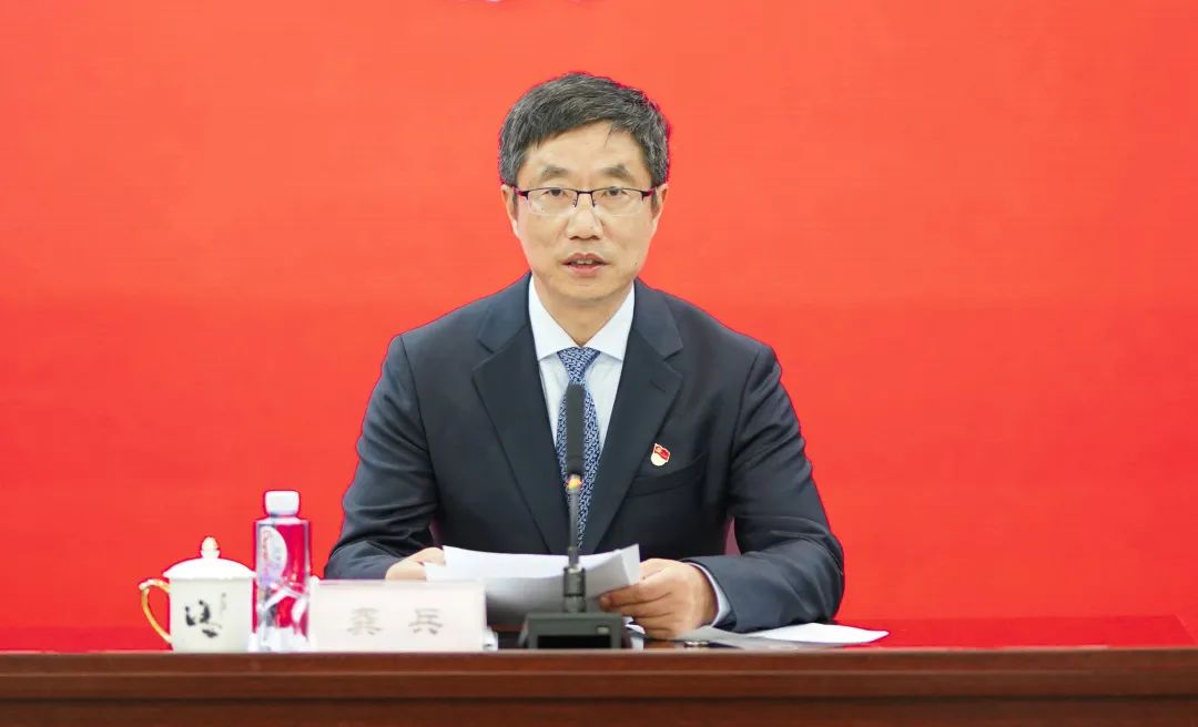 微信图片_20230424165031