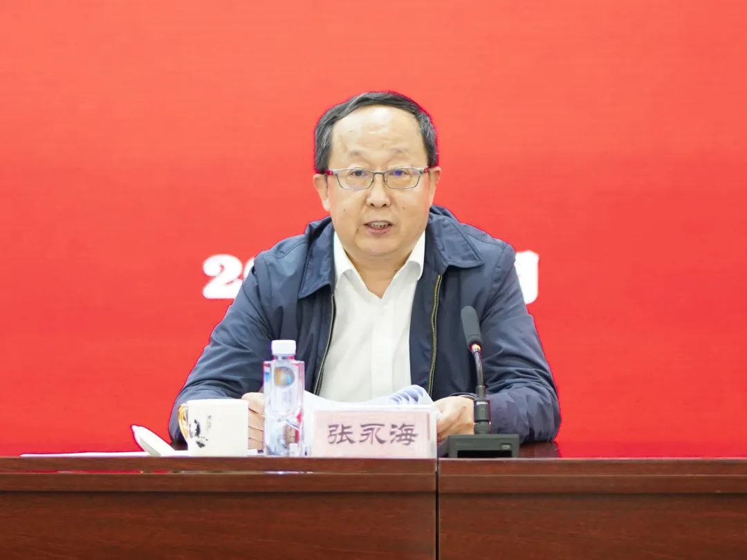 微信图片_20230424165035