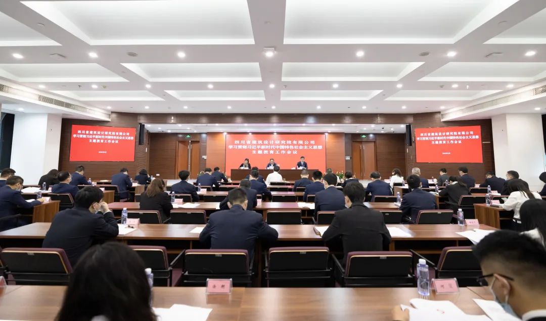 微信图片_20230424165027