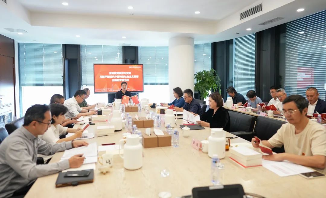 微信图片_20230424174746 微信图片_20230424174746