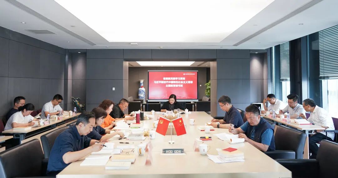 微信图片_20230424174751 微信图片_20230424174751