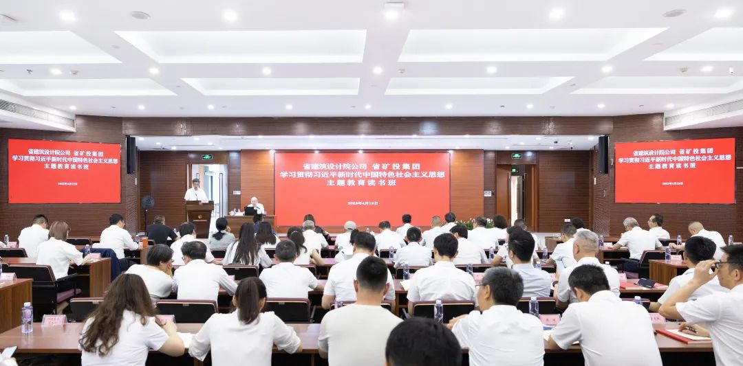 微信图片_20230424174755 微信图片_20230424174755