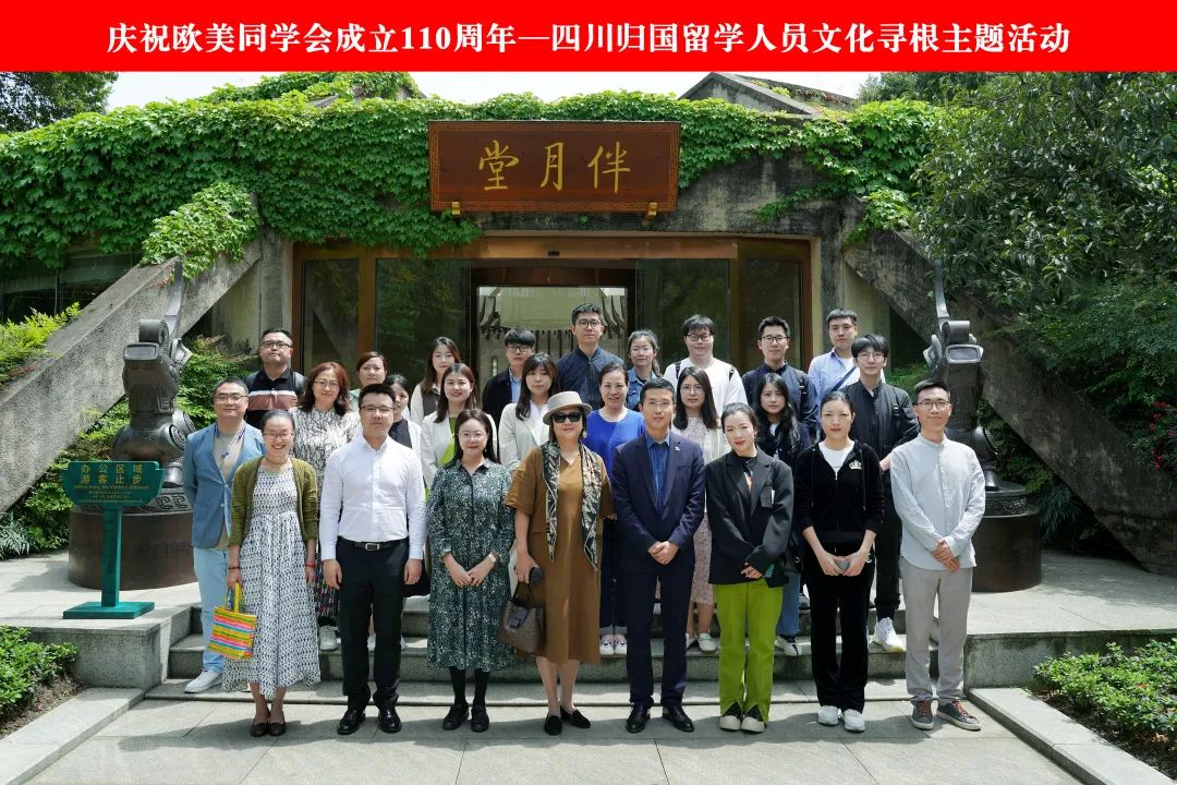 微信图片_20230425111729