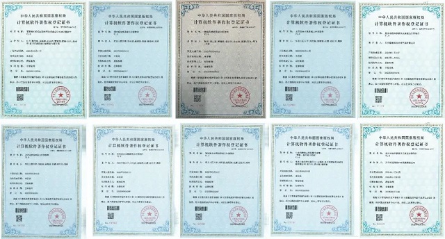 微信图片_20230425141337