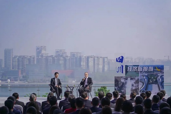 微信图片_20230425135757