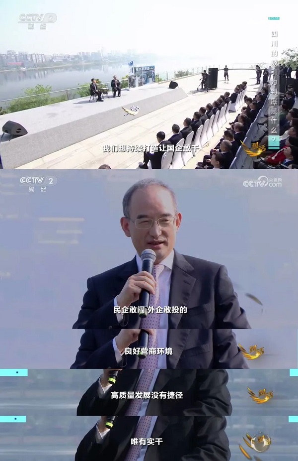 微信图片_20230425135852