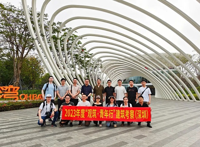 微信图片_20230426111327