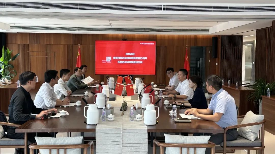 微信图片_20230526140031