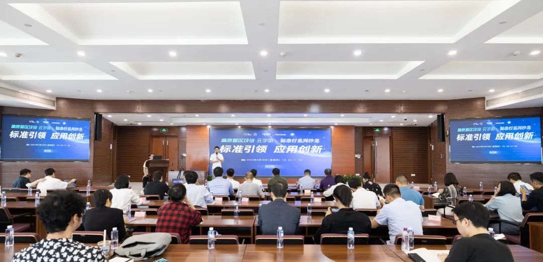 微信图片_20230526142313