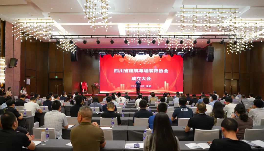 微信图片_20230526144739